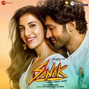 kambakht ishq movie songs free download mp3